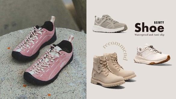 2024“防水、防滑鞋”推荐！网友口碑款盘点：这双踩进水坑也不湿、久站久走首选它！