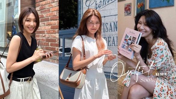 郑敬淏爱她不是没原因！原来少时秀英“私服穿搭”那么好看，不带侵略性的美感太吸引人