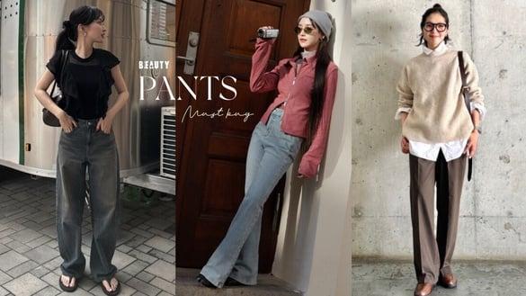 免改裤长！网推155小只女“必收神裤”整理：GU这件SNS好评度超高、Levi’s®显瘦有感！