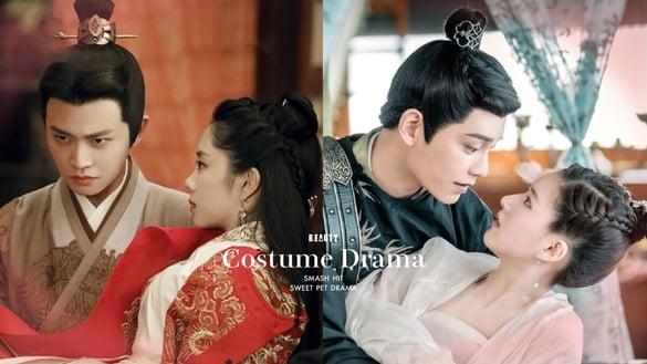 10部“红极一时”甜宠古装剧！《陈芊芊》是高糖版《永夜星河》，第10部再十年依然经典