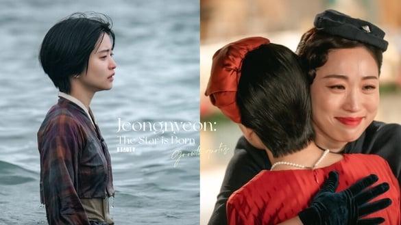 金泰梨《正年》10大成长金句：“不论天生资质再怎么好，如果不努力，终究不会进步。”