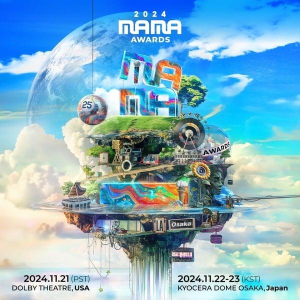 2024 MAMA 出演阵容+颁奖嘉宾统整:GD、边佑锡有望同框,Rosé & Bruno Mars也将现身?