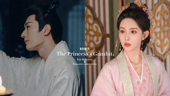 《桃花映江山》剧情五大看点＆角色介绍：刘学义化身腹黑权臣，先婚后爱落魄公主孟子义