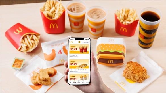 买一送一！麦当劳宣布涨价同时祭优惠，大薯、鸡块买一送一、99元餐还有地瓜球登场！