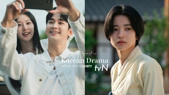 tvN历代韩剧“收视排行”TOP10！《正年》空降第9，《鬼怪》第4，冠军打败《爱的迫降》