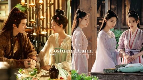 杨紫接棒《珠帘玉幕》赵露思经商去！10部大女主经商古装剧！经商版《永夜星河》很下饭