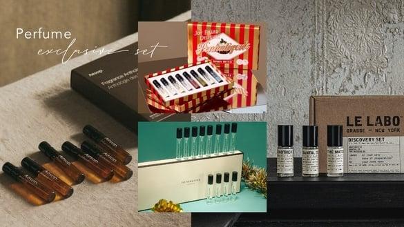 2024圣诞10款“迷你香水组合”推荐！Aesop、LE LABO千元初入手，MFK小香水首次登场