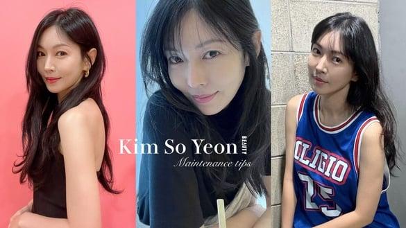 《贞淑的推销》金素妍44岁奇迹冻龄靠5招保养技巧，睡前多一步骤养出无破绽肤况！