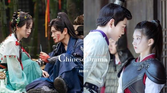 网评一追上瘾的穿书剧TOP10！甜宠电视剧《我的反派男友》第7，《陈芊芊》第3，冠军是它