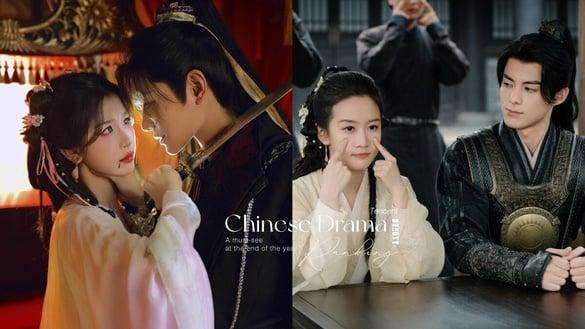 网评2024年末最想追的腾讯电视剧TOP10！《永夜星河》第三《大奉打更人》第二，冠军是它