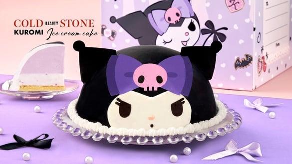 冰淇淋买一送一!COLD STONE x 酷洛米“就爱酷洛米冰淇淋蛋糕”,蓝莓+蜂蜜冰淇淋太赞
