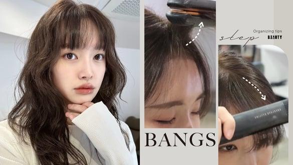 韩系浏海整理技巧！发流吹整、平板夹弧度是重点，浏海不开花不扁塌、蓬松不变形