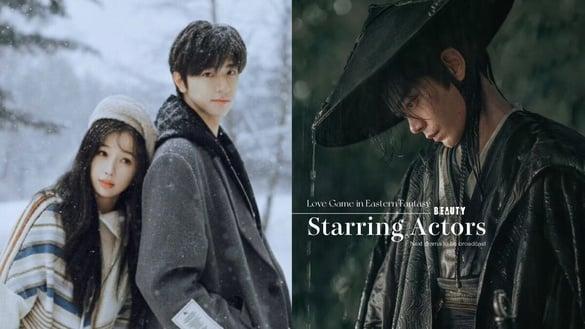 《永夜星河》主演们的下部待播剧：虞书欣回归现偶搭档林一，丁禹兮下部人设更凄惨？