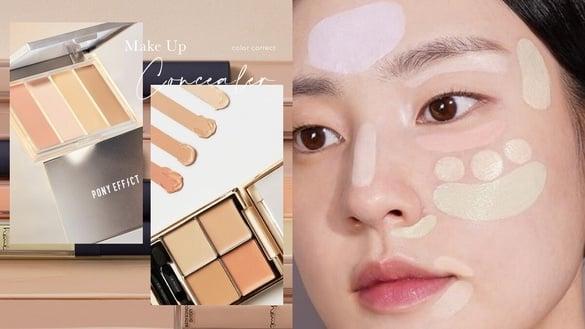 2024开架“黑眼圈校色遮瑕”推荐！1028、MEKO遮瑕润又遮，这款遮完眼下干净又平整