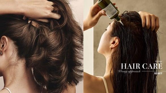 秋冬天常犯“护发误区”公开！韩国专家：避免这样洗头、这点最常忽略，落发有感减少！