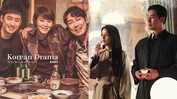 韩网热议“最期待韩剧续集”TOP6！《鱿鱼游戏2》第3输《Moving异能2》，冠军全网期待