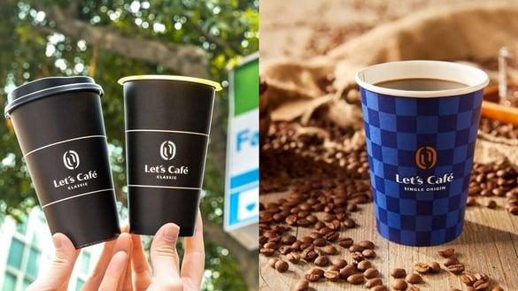 买一送一优惠！全家欢庆中华队东京首胜：极松饼系列、单品美式买一送一优惠来了！