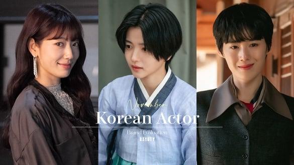 11月韩剧演员品牌评价TOP10！《正年》郑恩彩第4输《来自地狱的法官》朴信惠，冠军是她