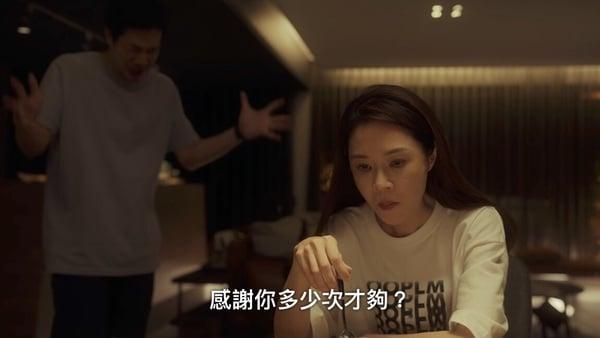 Netflix《影后》7位气死人的渣男!渣男不只李子齐,张博磊妈宝,第五位也渣到不是盖的 内容图5 新潮社-实时最新热点娱乐时尚美妆等新闻资讯网站! Netflix《影后》7个渣男角色!李子齐无人能敌,张博磊软弱又妈宝,第5个是渣男始祖!