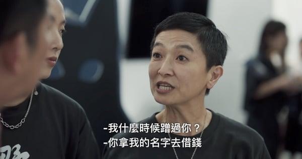 Netflix《影后》7位气死人的渣男!渣男不只李子齐,张博磊妈宝,第五位也渣到不是盖的 内容图9 新潮社-实时最新热点娱乐时尚美妆等新闻资讯网站! Netflix《影后》7个渣男角色!李子齐无人能敌,张博磊软弱又妈宝,第5个是渣男始祖!