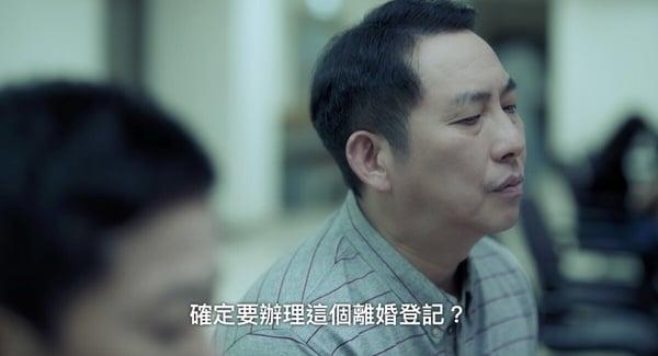 Netflix《影后》7位气死人的渣男!渣男不只李子齐,张博磊妈宝,第五位也渣到不是盖的 内容图10 新潮社-实时最新热点娱乐时尚美妆等新闻资讯网站! Netflix《影后》7个渣男角色!李子齐无人能敌,张博磊软弱又妈宝,第5个是渣男始祖!