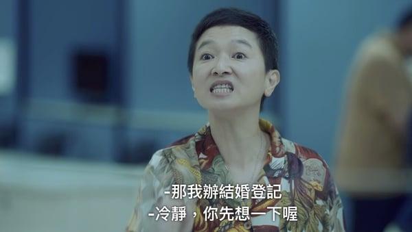 Netflix《影后》7位气死人的渣男!渣男不只李子齐,张博磊妈宝,第五位也渣到不是盖的 内容图11 新潮社-实时最新热点娱乐时尚美妆等新闻资讯网站! Netflix《影后》7个渣男角色!李子齐无人能敌,张博磊软弱又妈宝,第5个是渣男始祖!