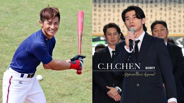 中国台湾队长陈杰宪帅到红到日本！号称棒球界木村拓哉，日本球迷：陈杰宪太帅只好原谅他了