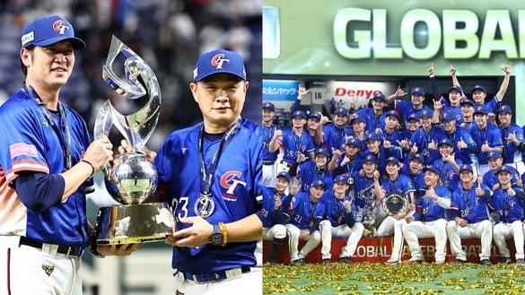 中华队经典赛夺冠！ 王建民、彭政闵感谢学弟圆梦：“以前没有完成的，他们完成了！”