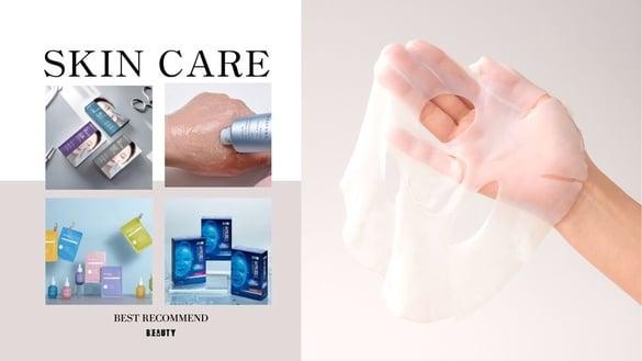 2024秋冬面膜推荐！专柜、开架通通有，敷一次亮整天、保湿度狂飙，熬夜也不怕干燥暗沉