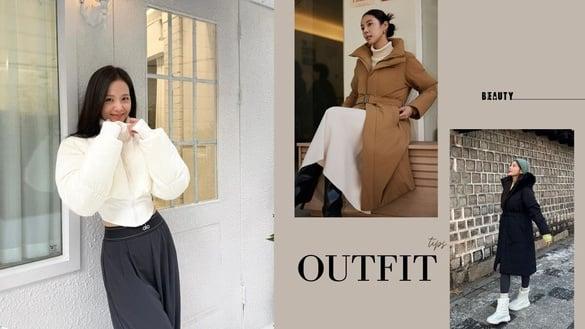秋冬保暖外套穿搭技巧！最百搭是它，这样穿最保暖，时髦好看、显瘦不厚重，腿比例变长