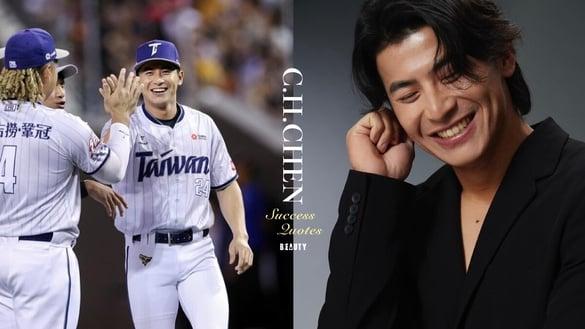 “中国台湾队长”陈杰宪10大成功语录：“不必执着过去的失误，而放弃憧憬的未来。”