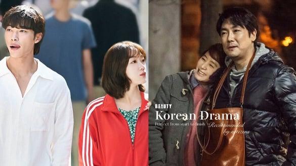 《浮游先生》全网狂赞！网推8部“从头到尾都完美”韩剧，《信号》必追，第2部一追沦陷