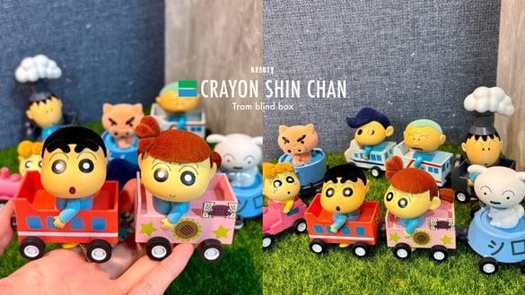 蜡笔小新在全家!全家开卖“蜡笔小新电车盲盒”,小新、小白、阿呆可爱整套收