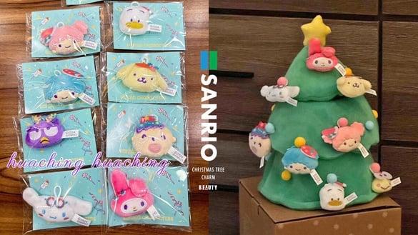 三丽鸥在全家！全家“三丽鸥圣诞树吊饰”：美乐蒂、大耳狗、酷企鹅都有，再享优惠！