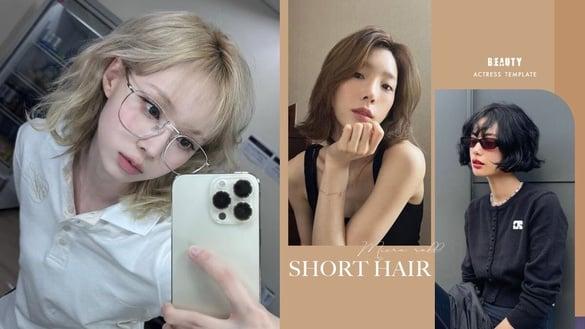 2024“微卷短发”8款女星范本！金泰梨中性短卷发超有少年感、Winter简直短发教科书