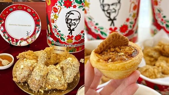 肯德基比司吉回归!肯德基“圣诞巨大桶”雪花脆鸡必吃,还有草莓比司吉、焦糖脆饼蛋挞