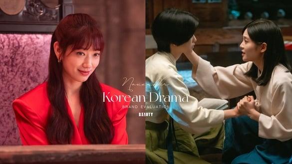 11月韩剧品牌评价榜TOP10!《贞淑的推销》第6输《来自地狱的法官》,冠军一面倒好评!