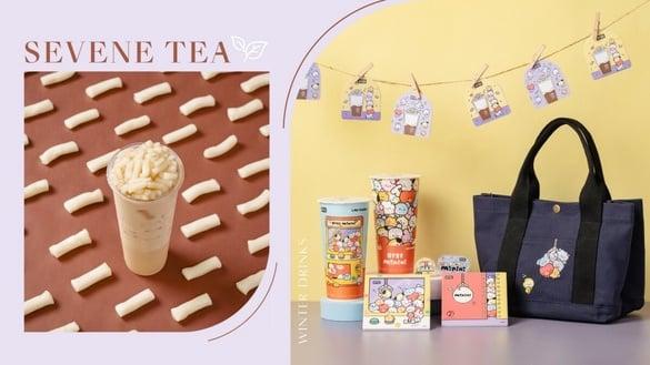 萌翻手摇控!七盏茶&BT21出击,秋冬3款手摇新品香醇必喝,BT21 minini周边可爱爆表!