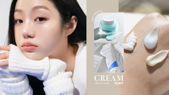 秋冬开架/平价乳霜推荐!Torriden、AESTURA医美术后肌也大推,这款是敏感肌神仙乳霜