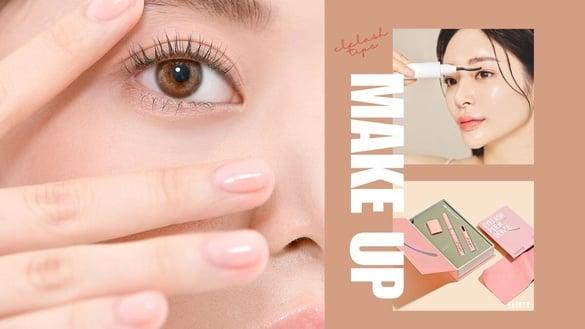 烫睫毛器怎么用?烫睫毛器使用技巧!这步骤超重要,整天都不塌,加码烫睫毛器推荐!