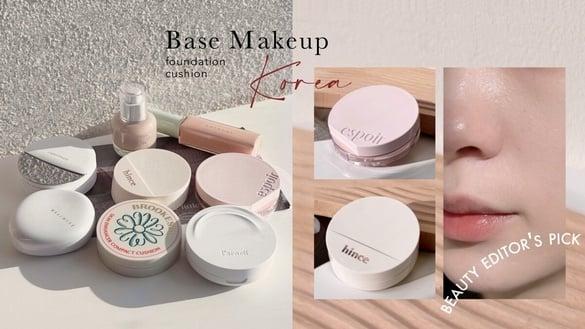 编辑推荐｜韩国“开架水光底妆”全肤质实测：espoir、hince奶润光泽，这款是原生美肌