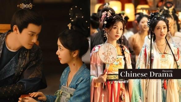 近期9部好评电视剧!《永夜星河》比《蜀锦人家》《珠帘玉幕》高评，但2024古偶天花板是它