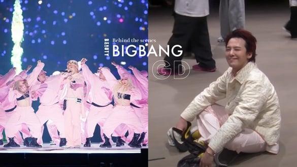 GD释出BIGBANG合体舞台幕后花絮！MAMA舞台造型总价破亿，粉红皇冠“有钱也买不到”