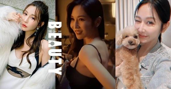 《影后》“潘茵茵”曾婉婷42岁逆生长！5招养出美肌细腿，瘦身不瘦胸坚持“一步骤”！