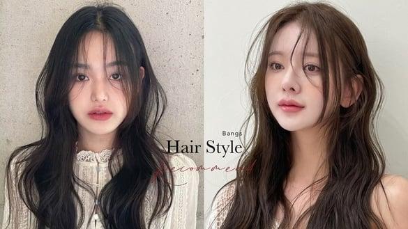 2024秋冬烫发浏海推荐！层次公主切、水母浏海直发、卷发都适合，这款显嫩氛围感