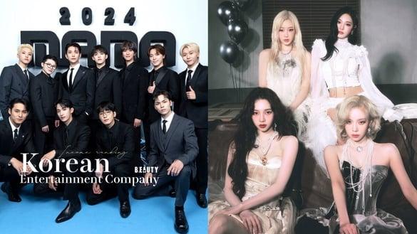 2024 韩娱四大公司收入排名:SM不是第一名,HYBE差点吊车尾,YG将跌出大公司行列?