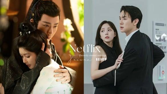 近期Netflix中国台湾观看排行榜TOP10！《现在拨打的电话》第7，《珠帘玉幕》第2，冠军是它