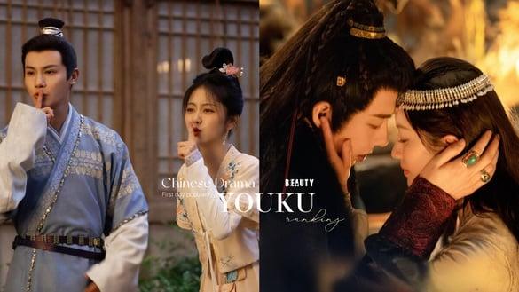 2024优酷电视剧“首日最高热度”TOP10!《蜀锦人家》第8《墨雨云间》第5，冠军破优酷纪录