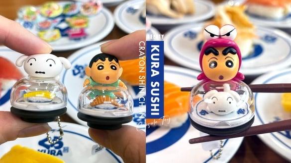 蜡笔小新在藏寿司！藏寿司“蜡笔小新扭蛋”12/13开扭，特赏是鳄鱼阿山小新＋小白！