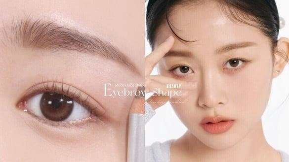 眉毛这样画更显嫩！韩系圆弧眉画法教学，弱化眉峰、拉长没尾是缩窄面宽关键